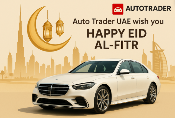 Auto Trader UAE Wishes You a Happy Eid Al Fitr!