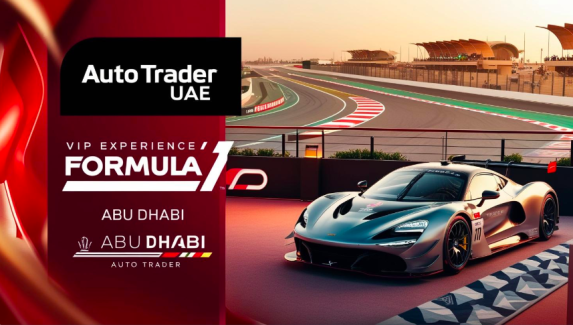 How to Experience Formula 1 in Abu Dhabi Like a VIP