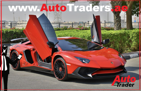 Lamborghini Aventador in Dubai