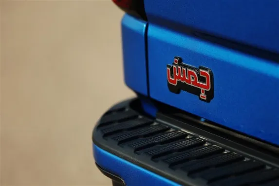 GMC Sierra JIMS Edition: A Bold Tribute to Middle Eastern Spirit