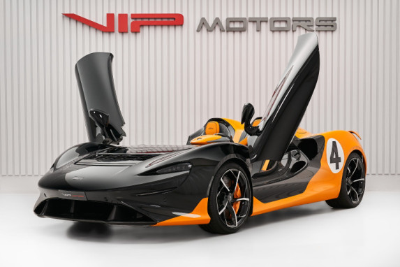 2022 McLaren Elva Available for Sale at VIP Motors Dubai