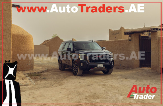 GMC Celebrating World Photography Day with Local Arab Photographer Abdulla Jaafari