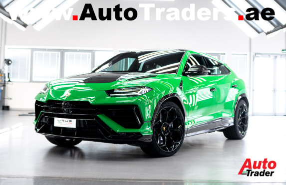 Discover Unrivaled Power and Style with Lamborghini Urus Performante