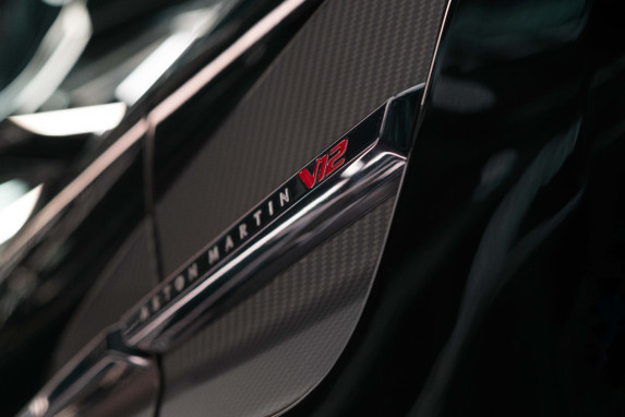 Aston Martin Vanquish Inspires Stunning Light Sculpture by Anthony James