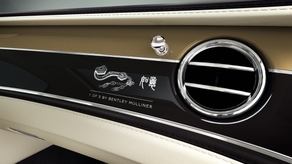Bentley Mulliner ‘Inspired by China’ Collection – Luxury Meets Cultural Heritage