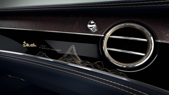 Bentley Mulliner ‘Inspired by China’ Collection – Luxury Meets Cultural Heritage