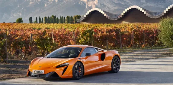 2026 McLaren Artura Review: Hybrid Power Redefined