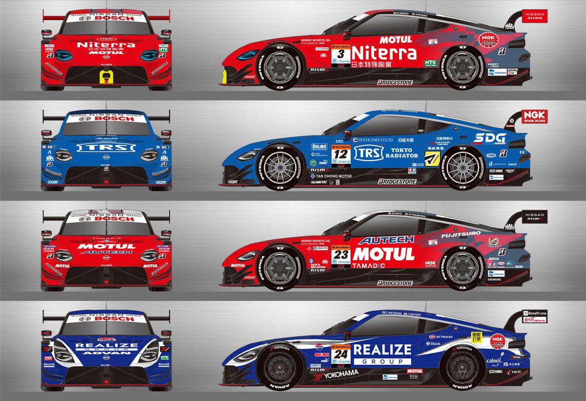 Nissan Unveils 2025 Motorsports Plans: Formula E, Super GT & NISMO Innovations