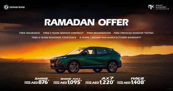 5 Reasons You Can’t Miss Dongfeng’s ‘Miles of Blessings’ Ramadan Offer in UAE