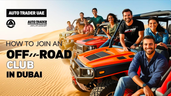 How to Join an Off-Road Club in Dubai | Top 4x4 Brands for Off-Roading