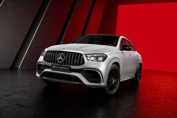 Mercedes-AMG GLE & GLS MANUFAKTUR Arctic Silver Edition