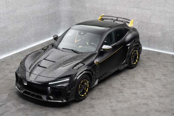 MANSORY Pugnator: Ferrari Purosangue Transformed