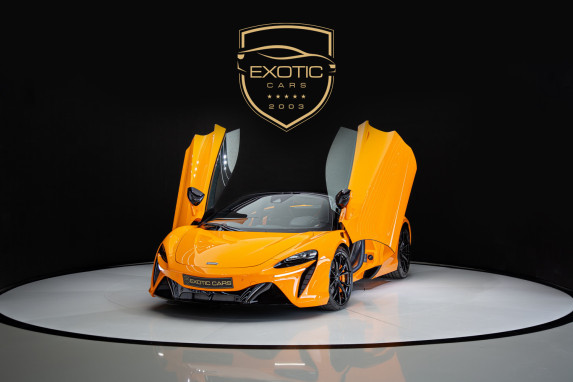The 2023 McLaren Artura Hybrid: Unveiling Luxury and Performance in Dubai's Exotic Car Market