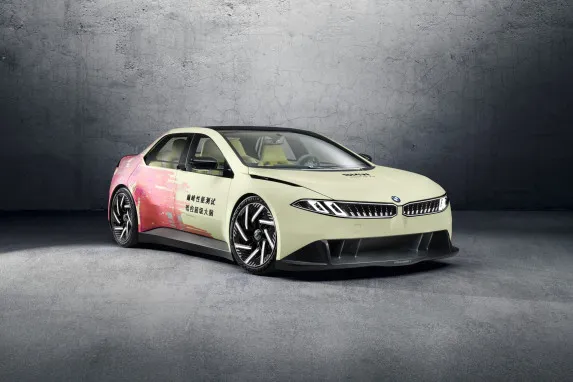 BMW Vision Driving Experience Unveiled in Shanghai