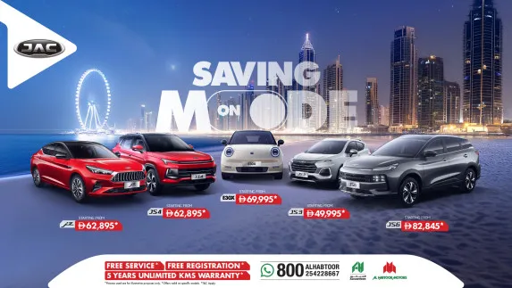 Al Habtoor Motors & JAC Motors Launch Summer Car Deals Across UAE – 2025