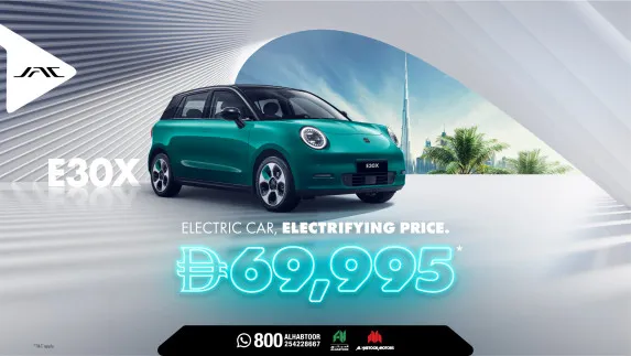 Al Habtoor Motors & JAC Motors Launch Summer Car Deals Across UAE – 2025
