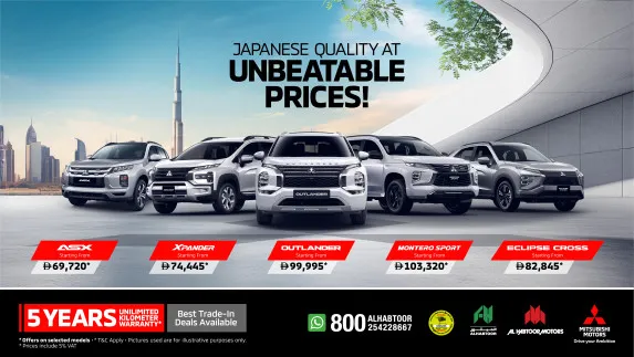 Mitsubishi UAE Summer Offers – Al Habtoor Motors Car Deals