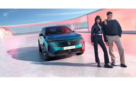 PEUGEOT Partners with César Academy for 50th Ceremony
