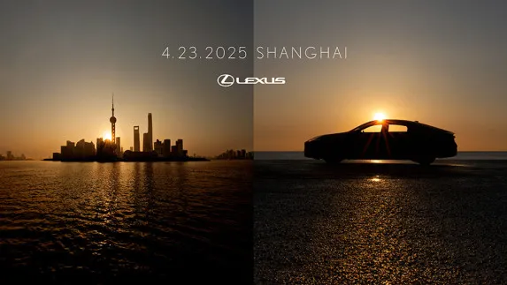 All-New Lexus ES Set to Debut at Auto Shanghai 2025