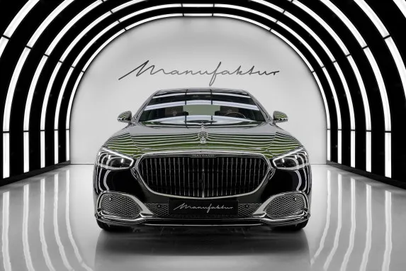 Mercedes-Maybach V12 Edition: Luxury & Legacy
