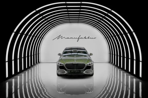 Mercedes-Maybach V12 Edition: Luxury & Legacy