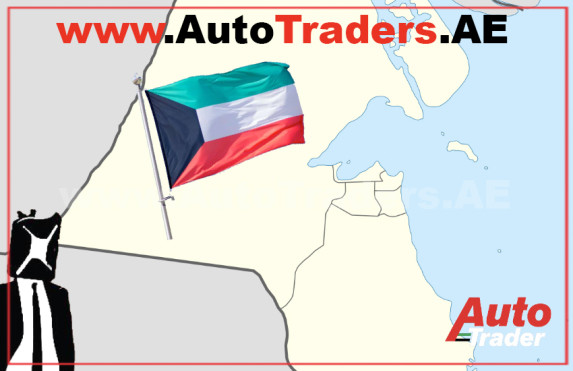 Importing Luxury and Used Cars from the UAE to Kuwait