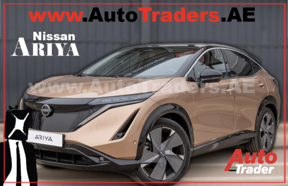 Nissan Ariya in Dubai
