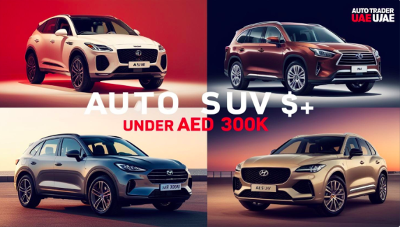 Luxury SUVs Under AED 300K in Dubai – Are They Worth It?