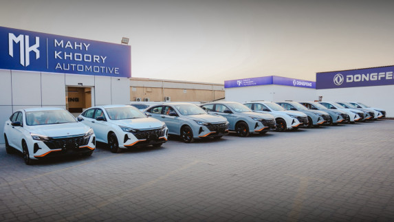 MAHY Khoory Automotive Partners with One by One Car Rental