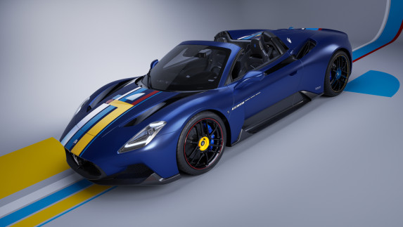 Maserati Opens Officine Fuoriserie – Ultimate Customization in Modena