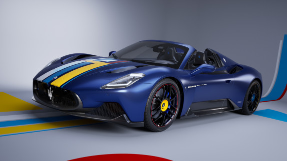 Maserati Opens Officine Fuoriserie – Ultimate Customization in Modena
