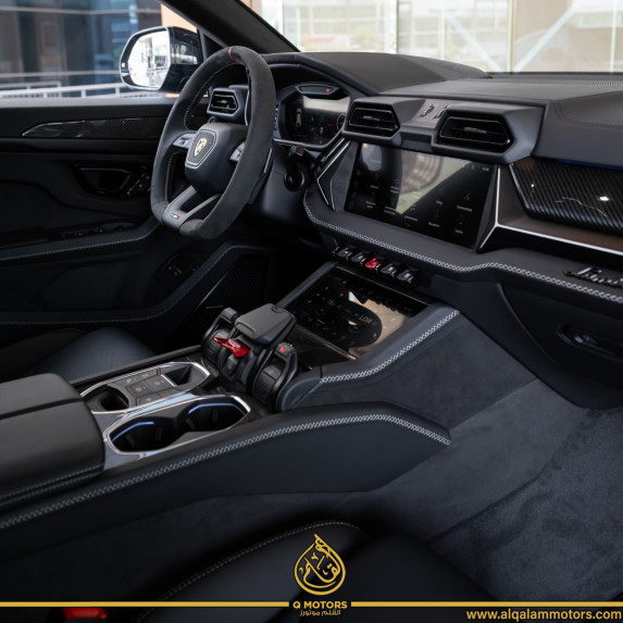 2025 Lamborghini Urus SE V8 4.0 Hybrid Arrives in Dubai | Q Motors