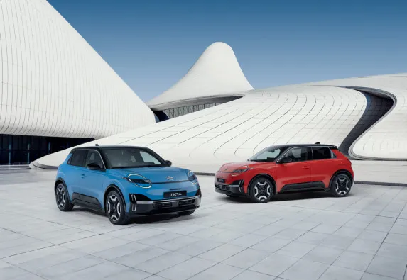 All-New Nissan MICRA EV 2025 | Compact Electric Hatchback