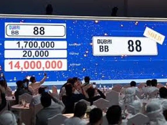 AED 98 Million from RTA’s 119th Dubai Number Plate Auction