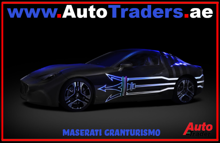 Discover Luxury and Power with Maserati GranTurismo in Dubai