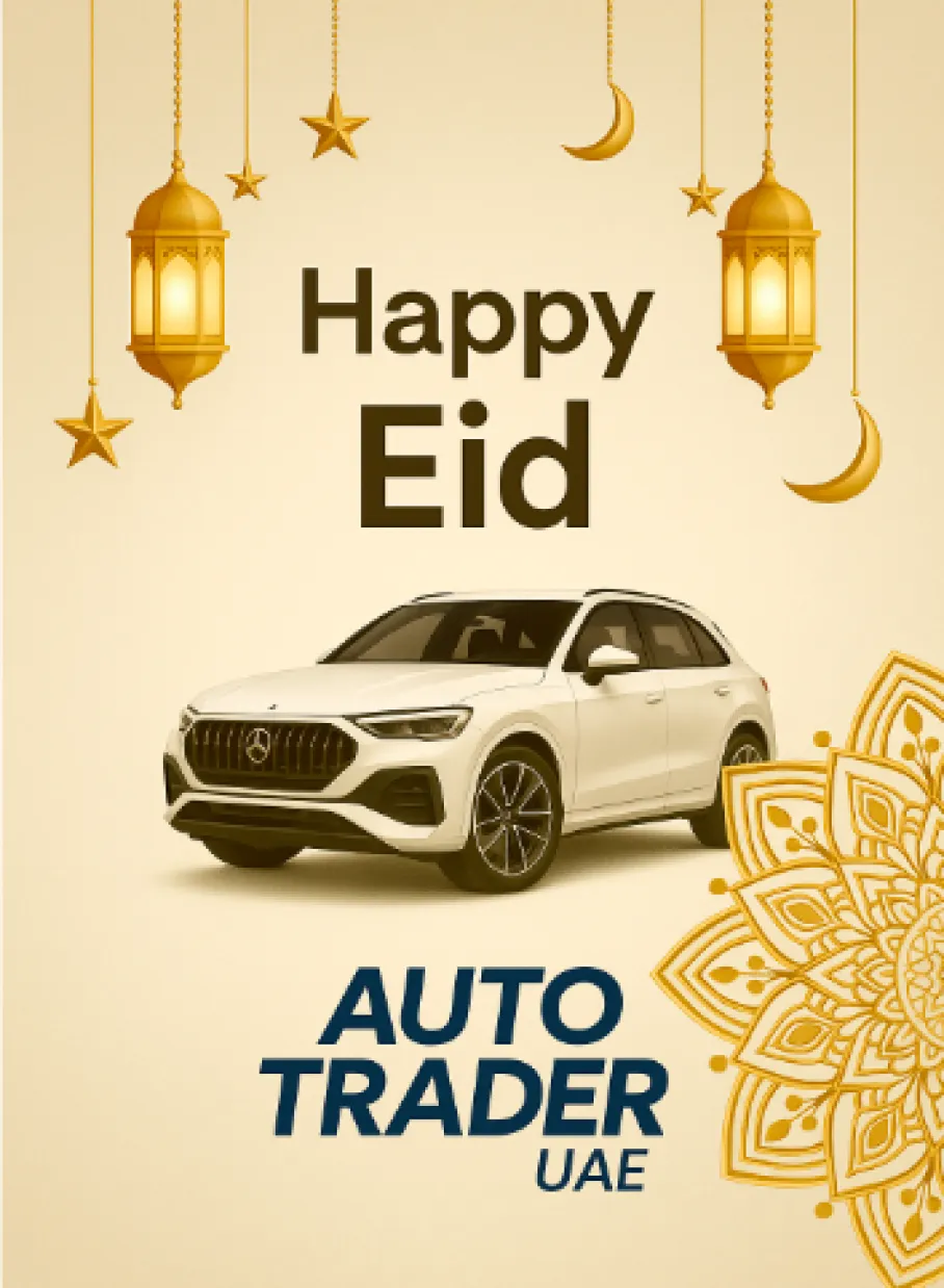 Eid Mubarak from Auto Trader UAE | Deals on Used Cars in Dubai