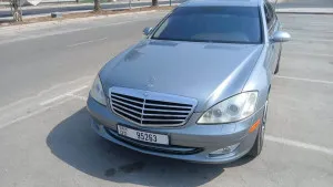 2007 Mercedes-Benz S-Class in dubai