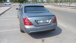 2007 Mercedes-Benz S-Class