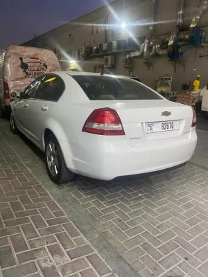2009 Chevrolet Lumina