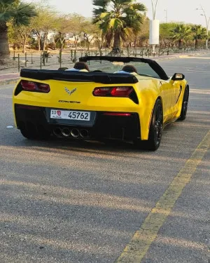 2015 Chevrolet Corvette