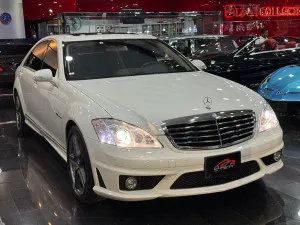 2007 Mercedes-Benz S-Class