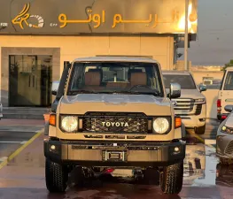 2024 Toyota Land Cruiser Pickup in dubai