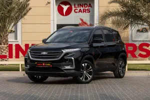 2023 Chevrolet Captiva