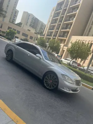2006 Mercedes-Benz S-Class