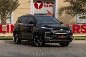 2023 Chevrolet Captiva