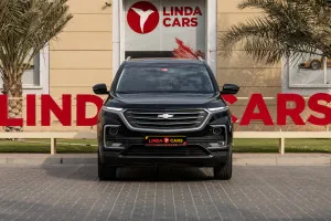 2023 Chevrolet Captiva