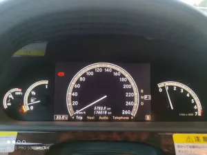 2006 Mercedes-Benz S-Class
