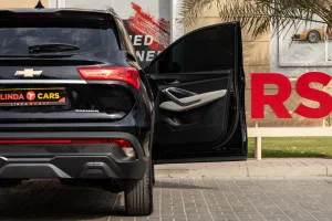 2023 Chevrolet Captiva