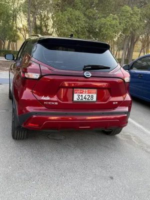 2021 نيسان كيكس