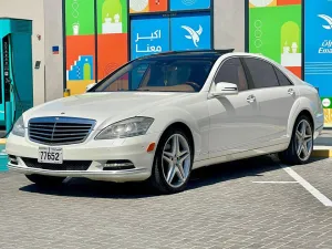 2013 Mercedes-Benz S-Class in dubai